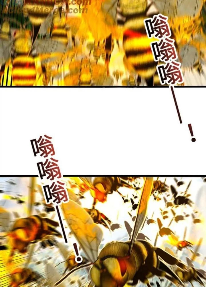 Tiến Hóa Đi, Caterpie Chapter 109 - 3