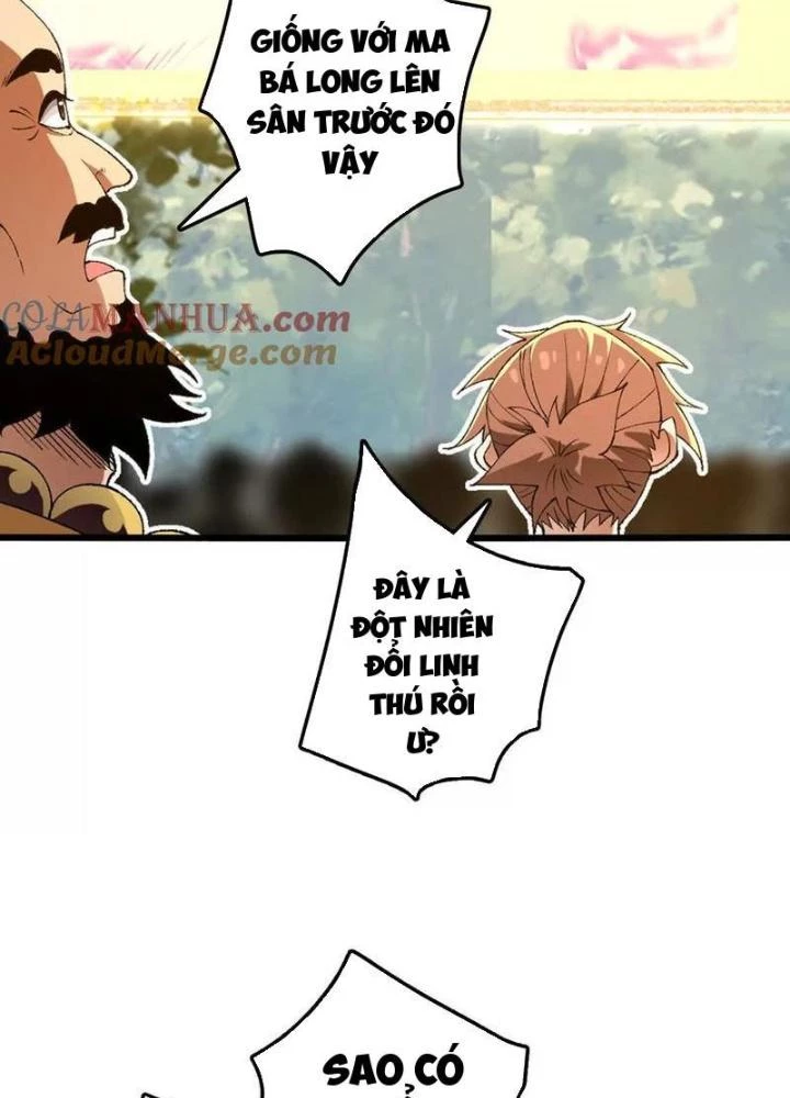 Tiến Hóa Đi, Caterpie Chapter 109 - 55