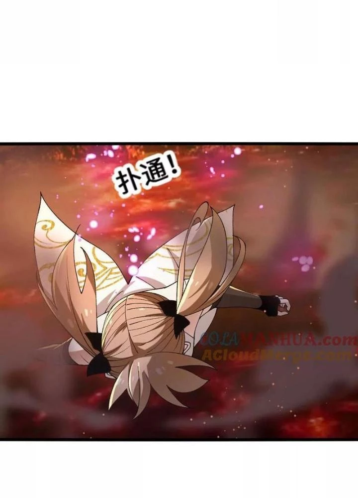 Tiến Hóa Đi, Caterpie Chapter 110 - 39