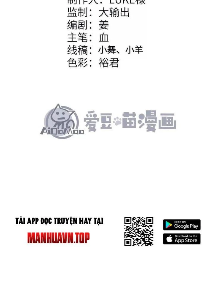 Tiến Hóa Đi, Caterpie Chapter 115 - 7