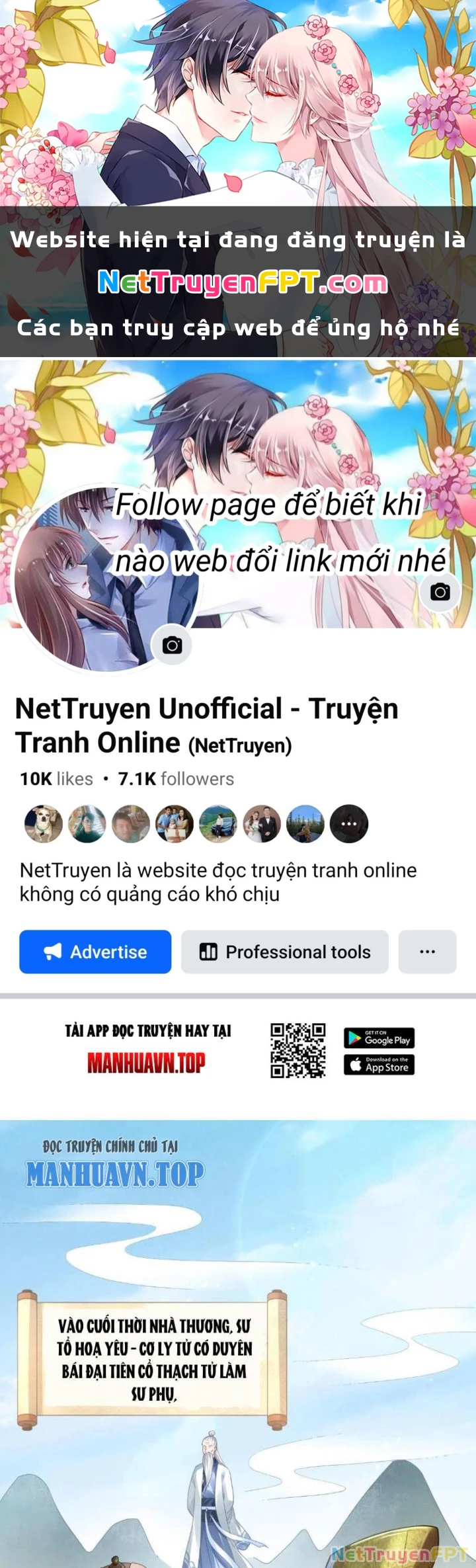 Sơn Hải Họa Yêu Sư Chapter 1 - 1