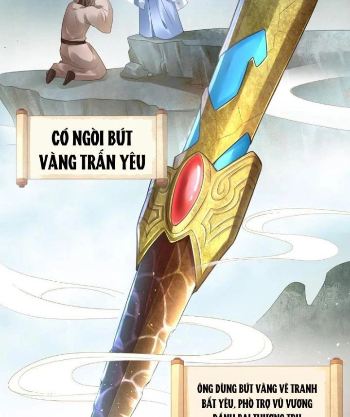 Sơn Hải Họa Yêu Sư Chapter 1 - 2