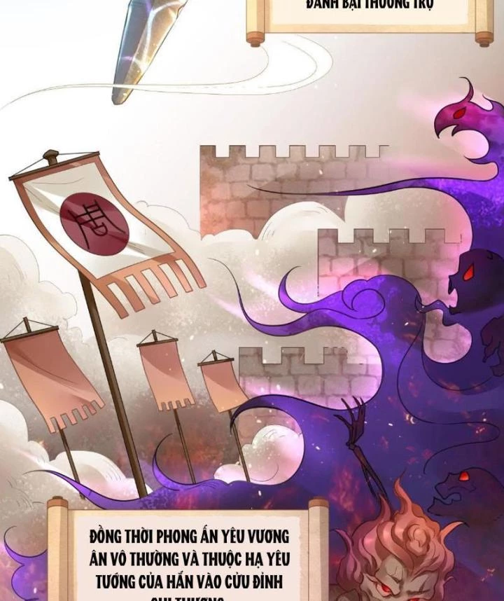 Sơn Hải Họa Yêu Sư Chapter 1 - 3