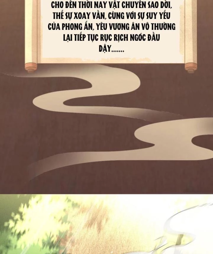 Sơn Hải Họa Yêu Sư Chapter 1 - 7