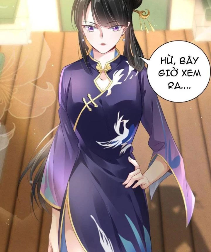 Sơn Hải Họa Yêu Sư Chapter 1 - 12