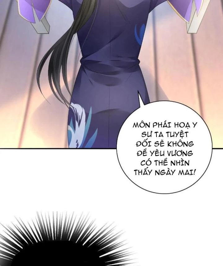 Sơn Hải Họa Yêu Sư Chapter 1 - 20