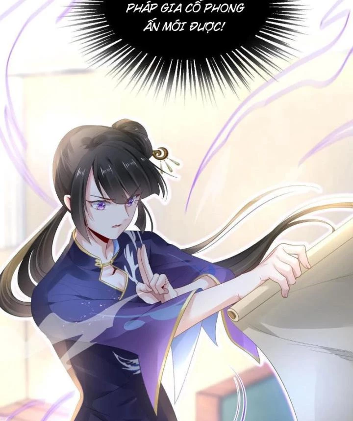 Sơn Hải Họa Yêu Sư Chapter 1 - 24