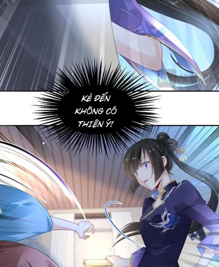 Sơn Hải Họa Yêu Sư Chapter 1 - 29