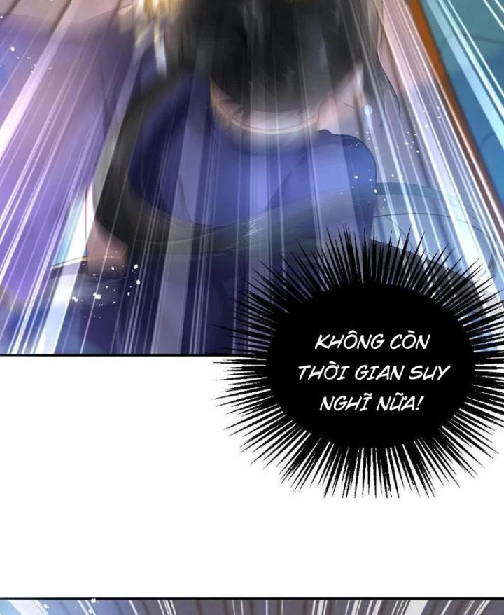 Sơn Hải Họa Yêu Sư Chapter 1 - 32