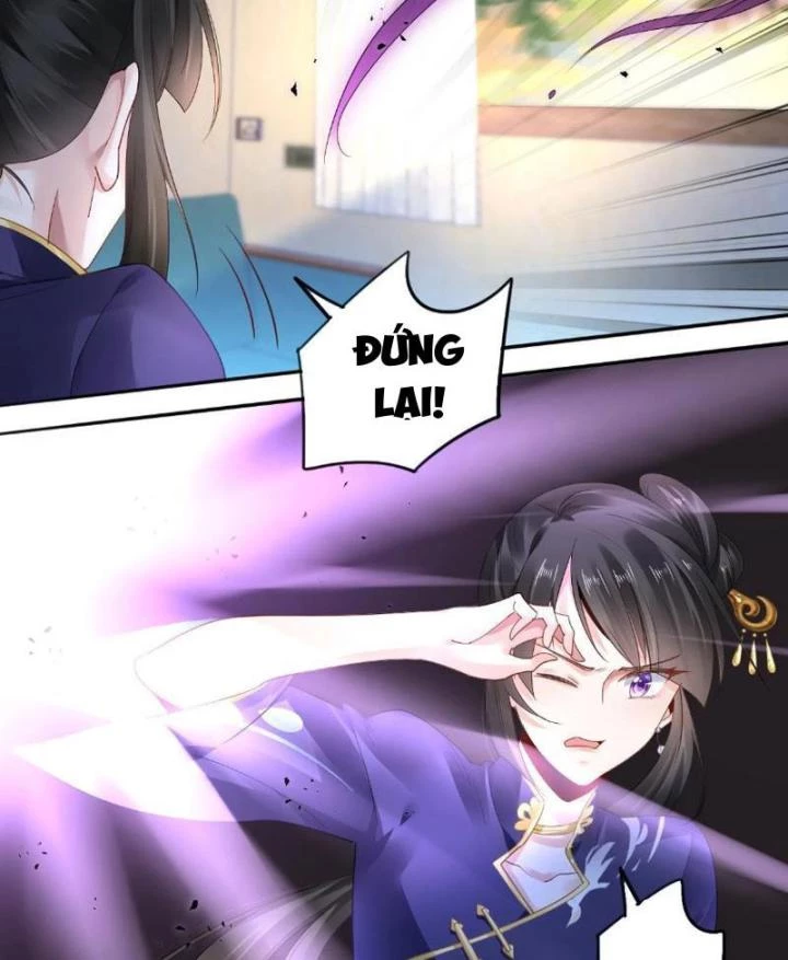 Sơn Hải Họa Yêu Sư Chapter 1 - 41