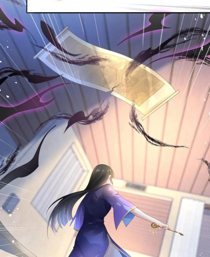 Sơn Hải Họa Yêu Sư Chapter 1 - 47