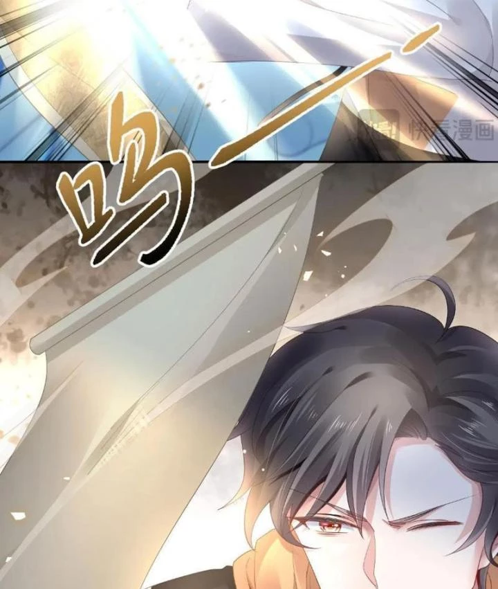 Sơn Hải Họa Yêu Sư Chapter 1 - 64