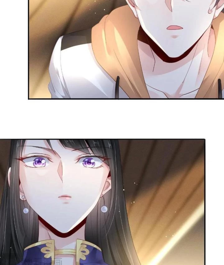 Sơn Hải Họa Yêu Sư Chapter 1 - 73