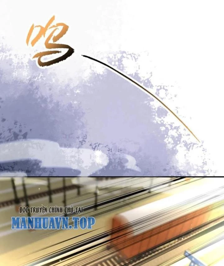 Sơn Hải Họa Yêu Sư Chapter 2 - 14