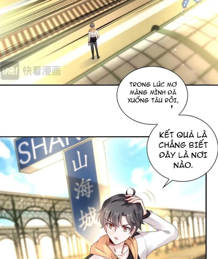 Sơn Hải Họa Yêu Sư Chapter 2 - 15