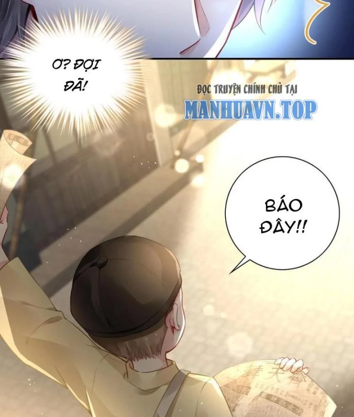 Sơn Hải Họa Yêu Sư Chapter 2 - 47