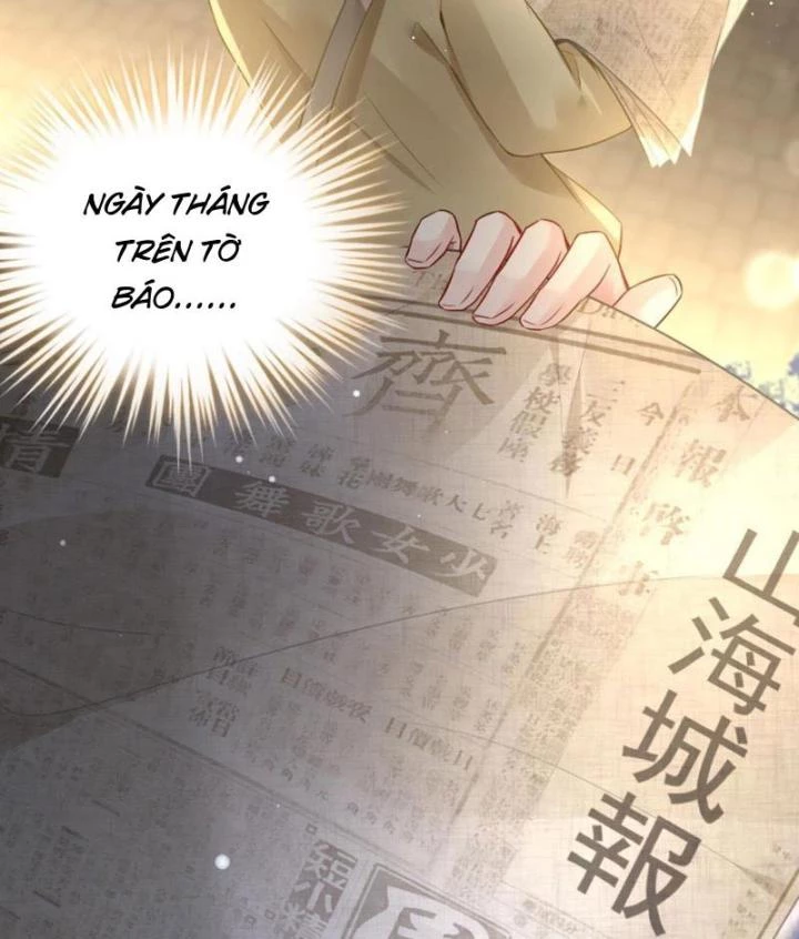 Sơn Hải Họa Yêu Sư Chapter 2 - 48