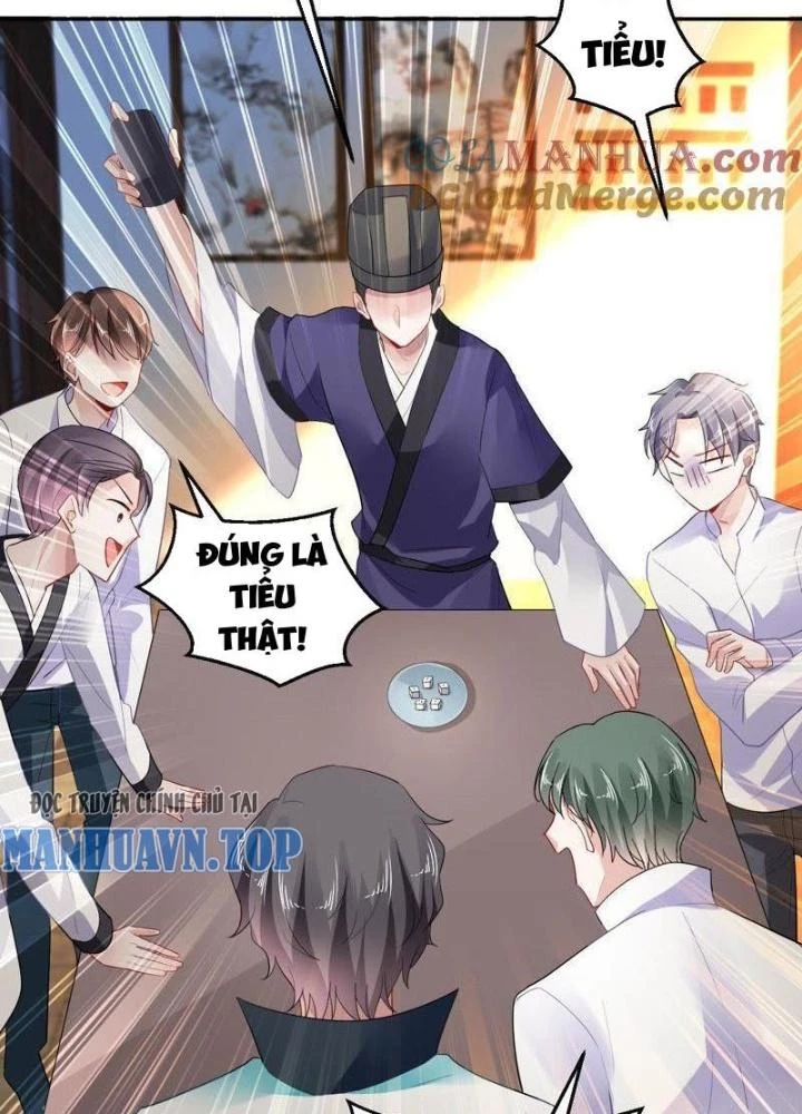 Sơn Hải Họa Yêu Sư Chapter 16 - 5