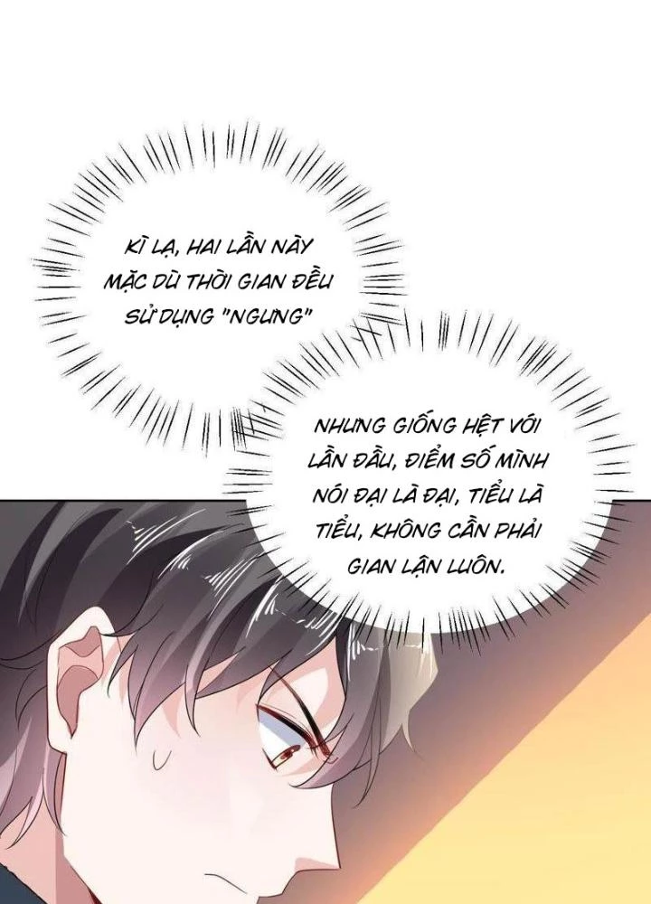 Sơn Hải Họa Yêu Sư Chapter 16 - 11