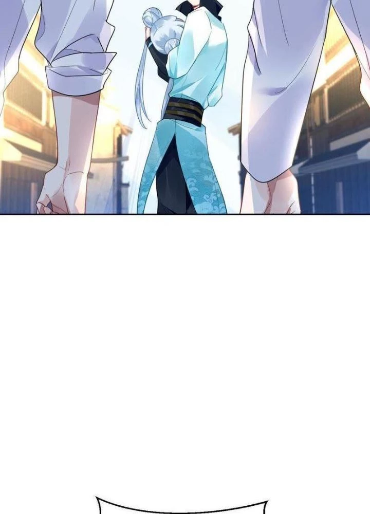 Sơn Hải Họa Yêu Sư Chapter 19 - 25