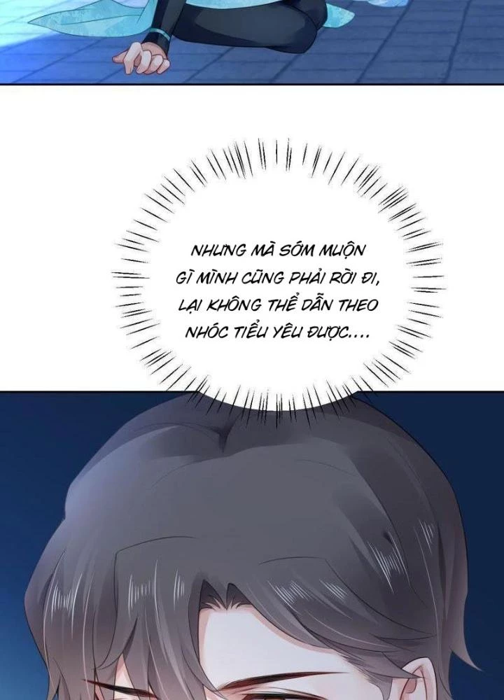 Sơn Hải Họa Yêu Sư Chapter 20 - 15