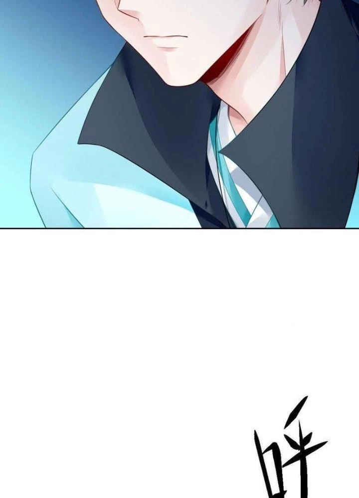 Sơn Hải Họa Yêu Sư Chapter 20 - 17