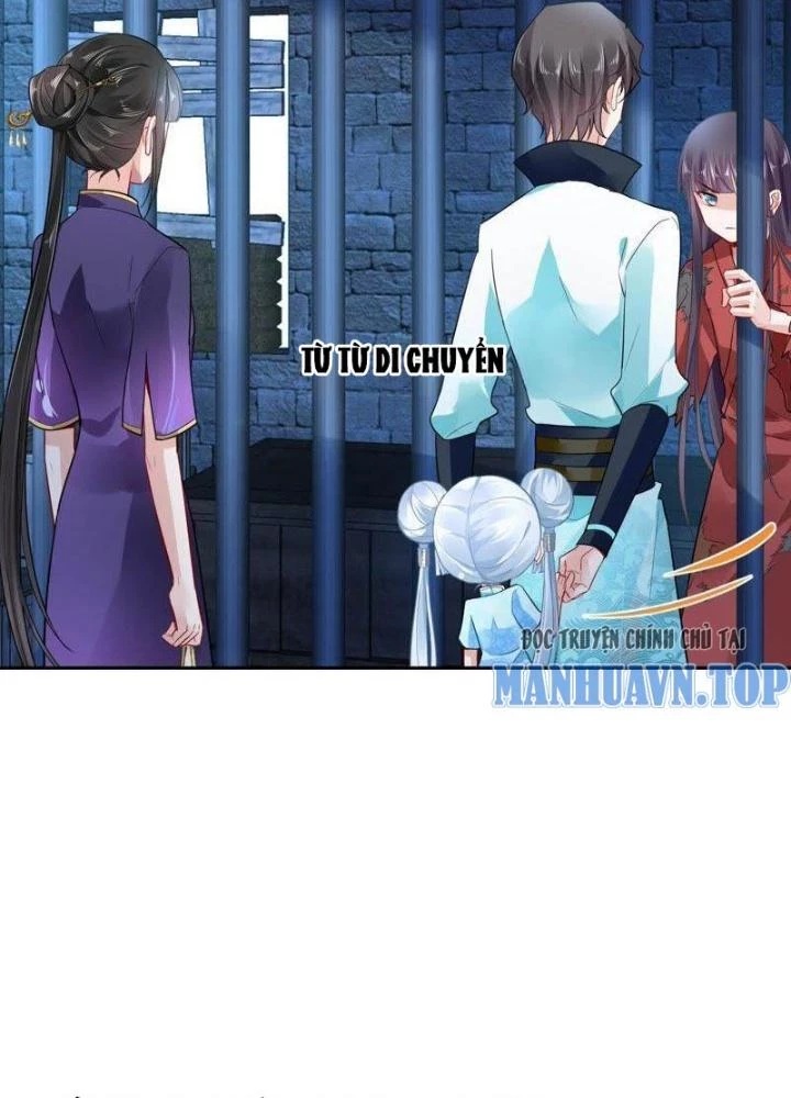 Sơn Hải Họa Yêu Sư Chapter 22 - 21