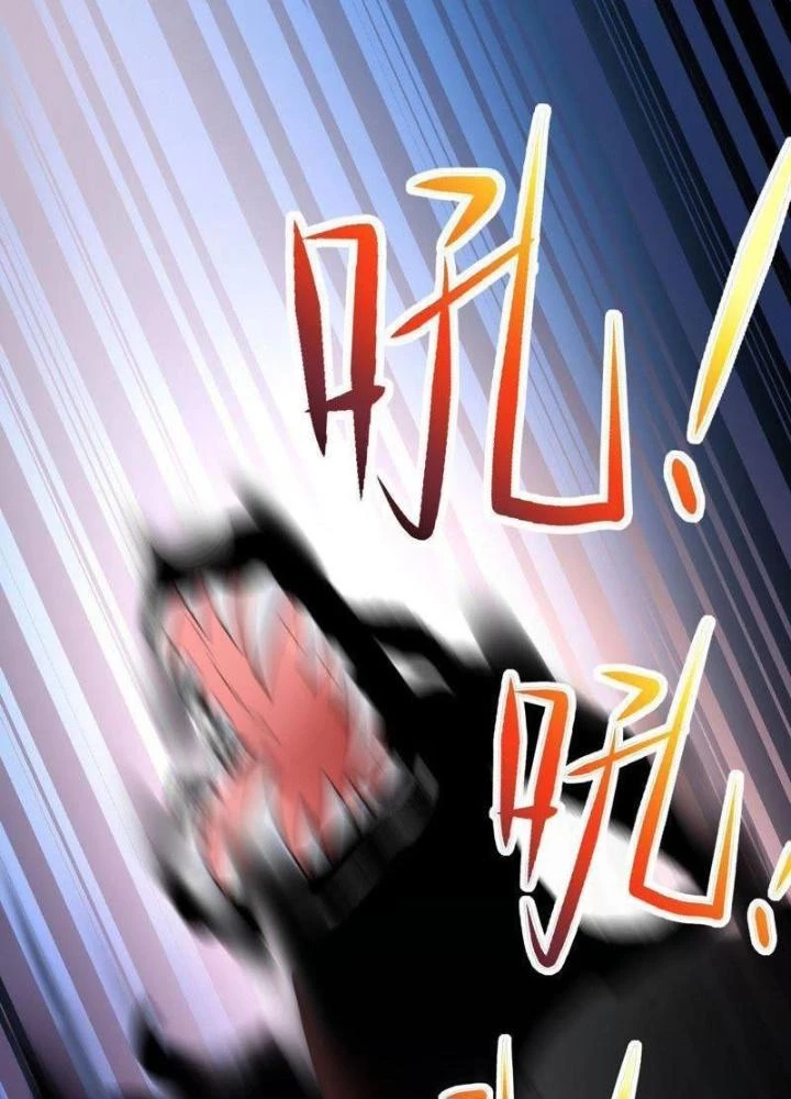 Sơn Hải Họa Yêu Sư Chapter 26 - 65