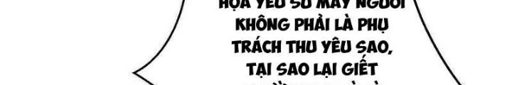 Sơn Hải Họa Yêu Sư Chapter 27 - 44