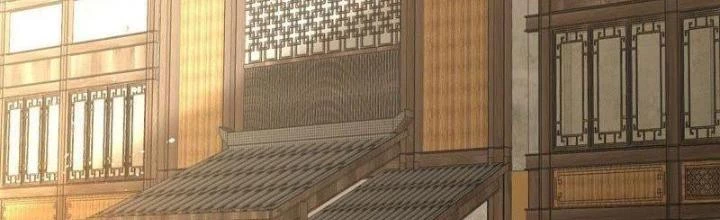 Sơn Hải Họa Yêu Sư Chapter 28 - 2