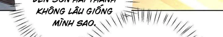 Sơn Hải Họa Yêu Sư Chapter 29 - 82