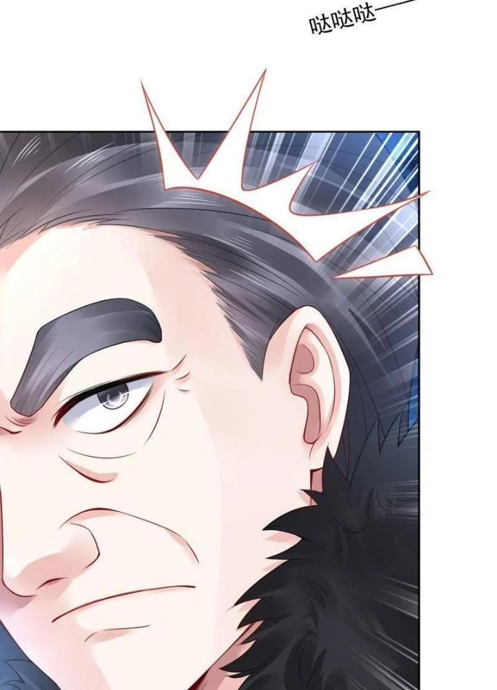 Sơn Hải Họa Yêu Sư Chapter 31 - 31