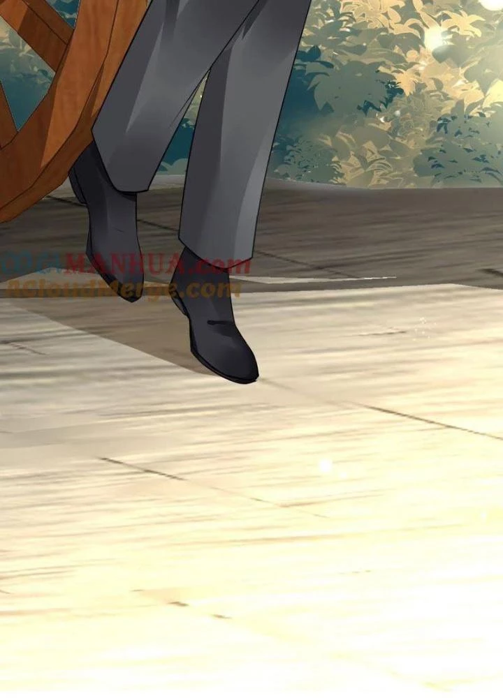 Sơn Hải Họa Yêu Sư Chapter 32 - 27