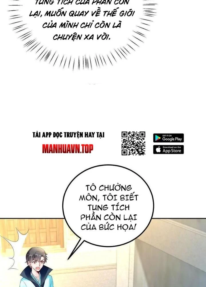 Sơn Hải Họa Yêu Sư Chapter 32 - 77