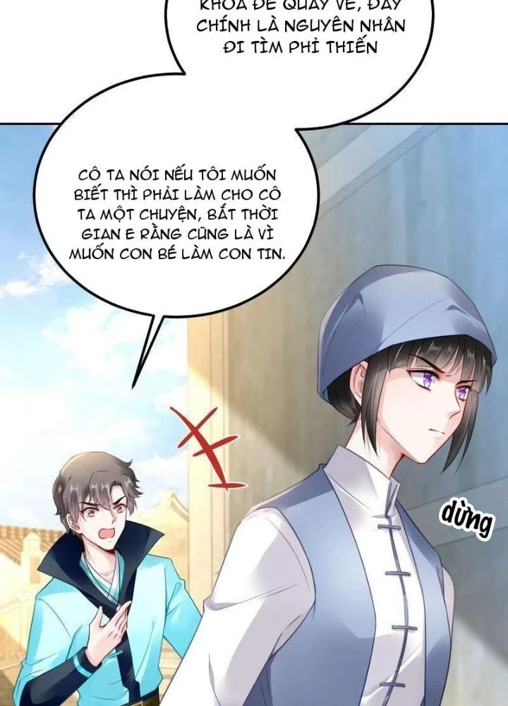 Sơn Hải Họa Yêu Sư Chapter 32 - 81