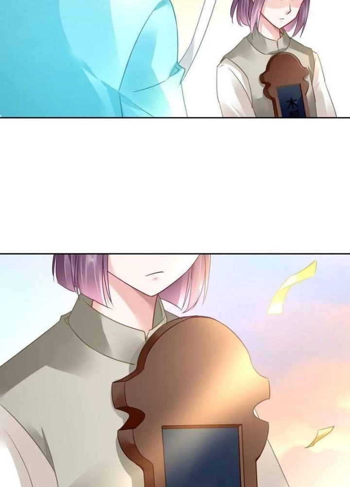 Sơn Hải Họa Yêu Sư Chapter 36 - 67