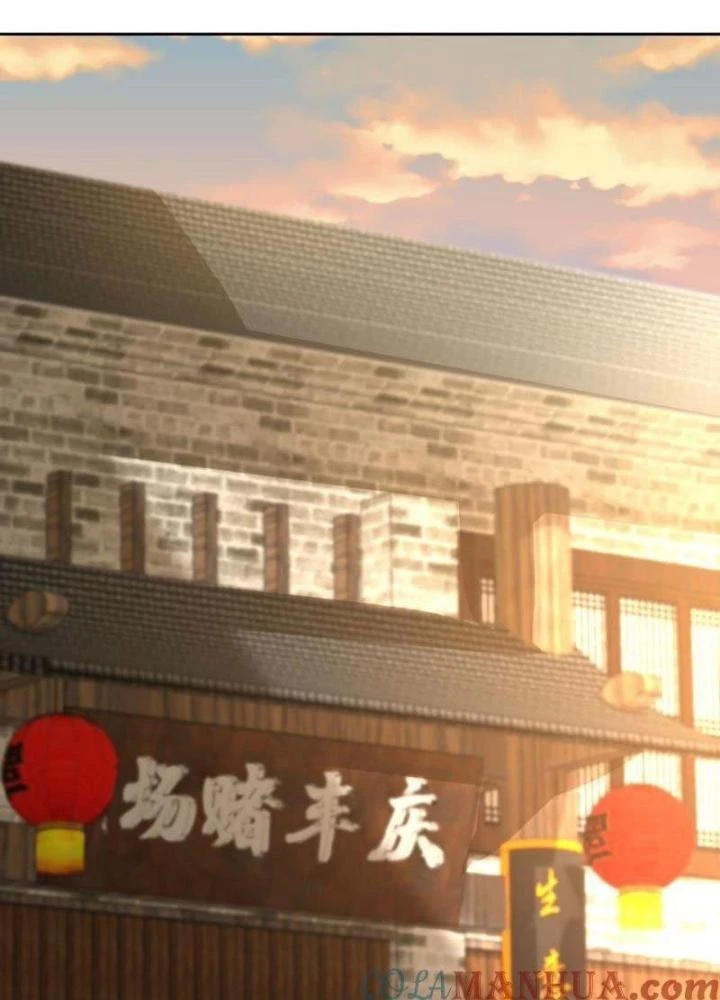 Sơn Hải Họa Yêu Sư Chapter 36 - 77