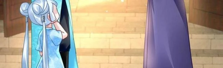 Sơn Hải Họa Yêu Sư Chapter 37 - 2