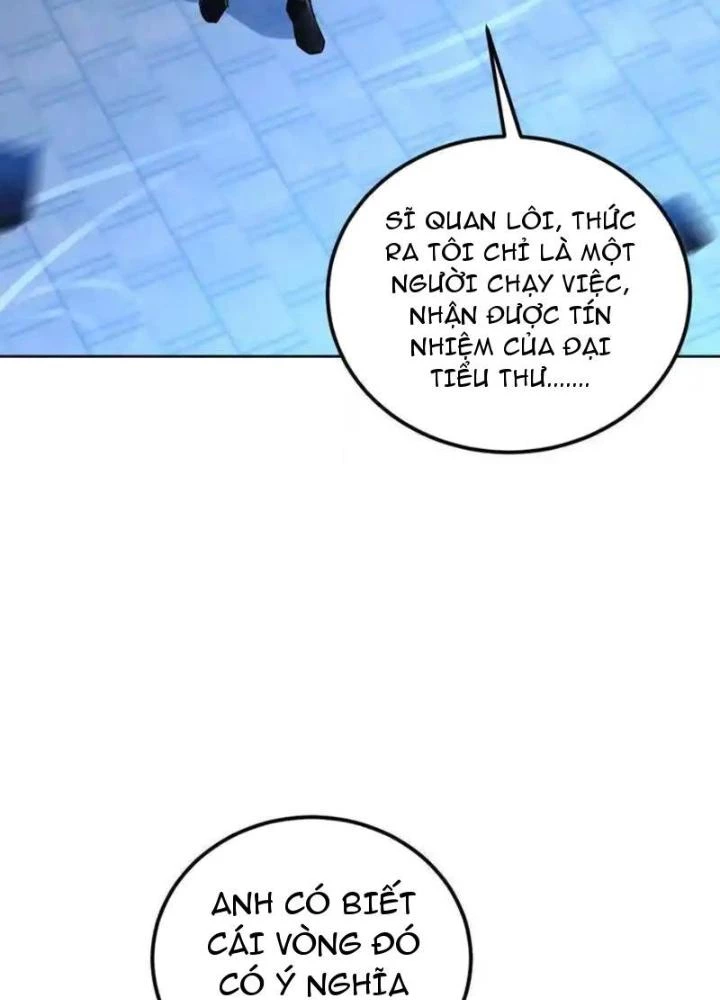 Sơn Hải Họa Yêu Sư Chapter 41 - 73