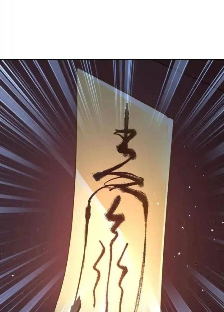 Sơn Hải Họa Yêu Sư Chapter 43 - 45