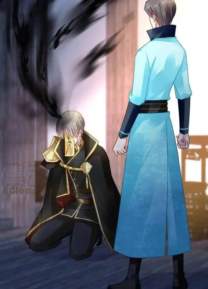 Sơn Hải Họa Yêu Sư Chapter 43 - 69