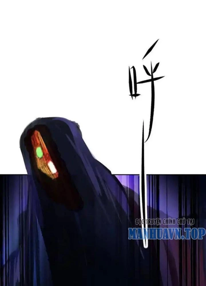 Sơn Hải Họa Yêu Sư Chapter 44 - 13