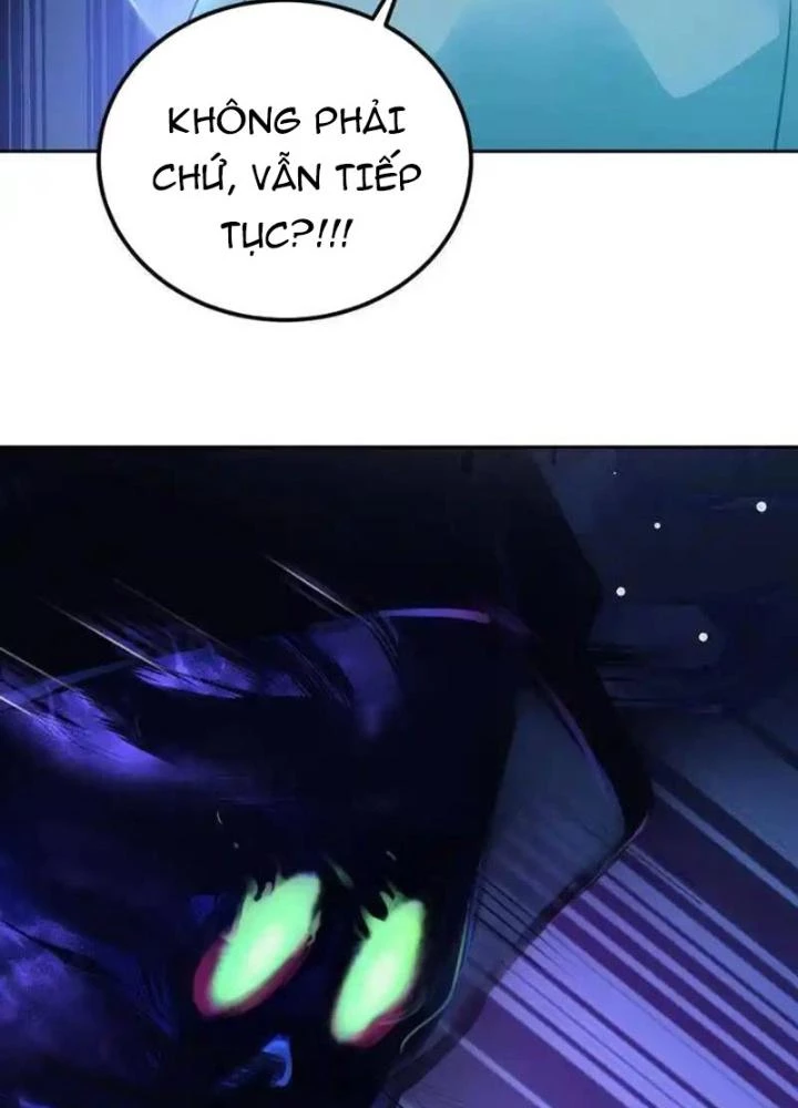 Sơn Hải Họa Yêu Sư Chapter 44 - 17