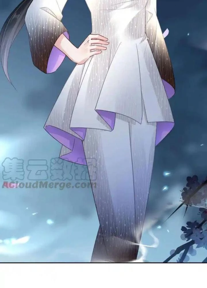 Sơn Hải Họa Yêu Sư Chapter 44 - 27