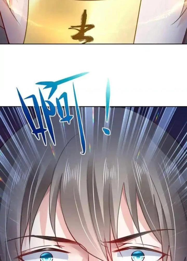 Sơn Hải Họa Yêu Sư Chapter 44 - 71