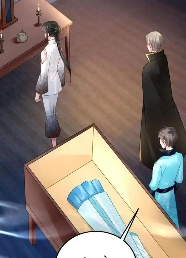 Sơn Hải Họa Yêu Sư Chapter 44 - 87