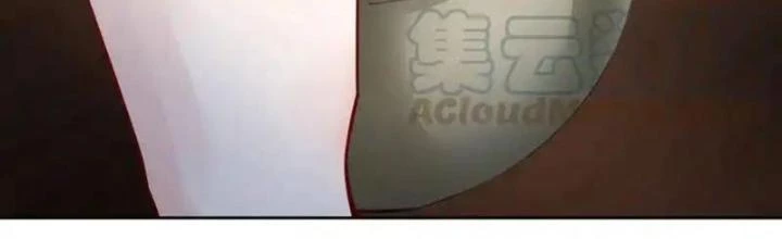 Sơn Hải Họa Yêu Sư Chapter 45 - 2