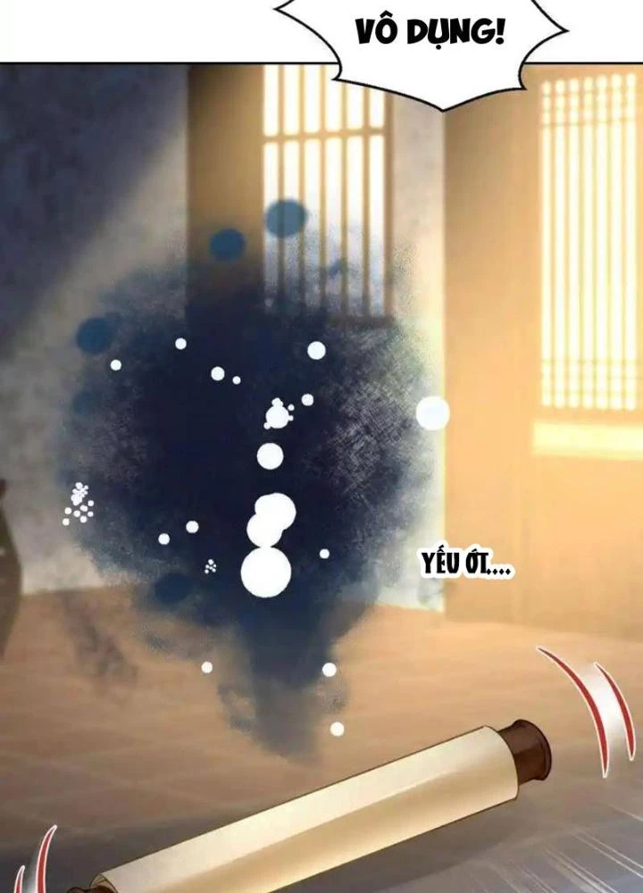 Sơn Hải Họa Yêu Sư Chapter 45 - 17