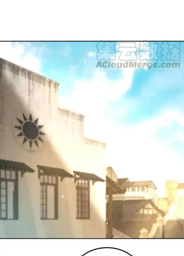 Sơn Hải Họa Yêu Sư Chapter 45 - 27