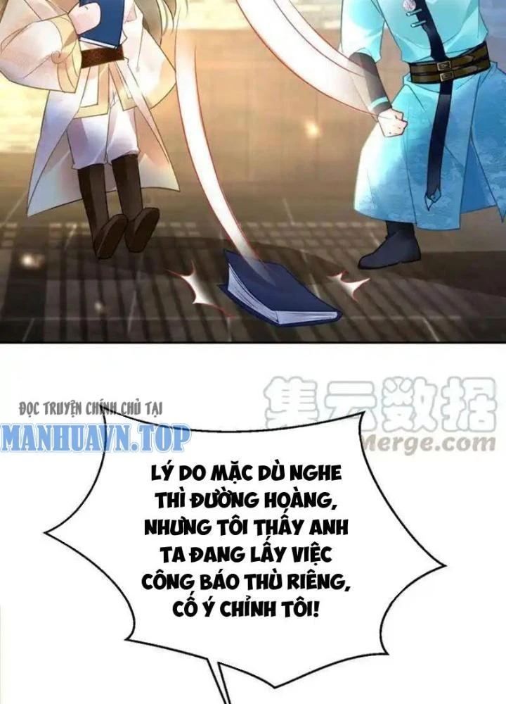 Sơn Hải Họa Yêu Sư Chapter 45 - 35